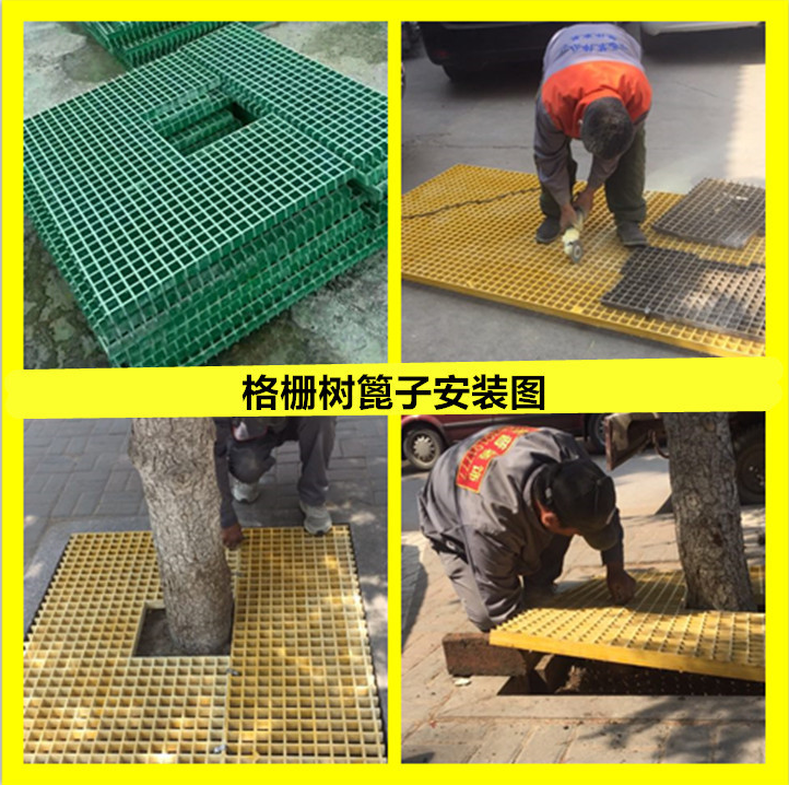 春天萬物復(fù)蘇，養(yǎng)護(hù)樹木從樹篦子開始吧